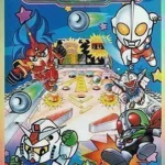 Pinball Pinball