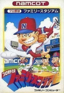 Pro Yakyuu - Family Stadium '88 [h1]