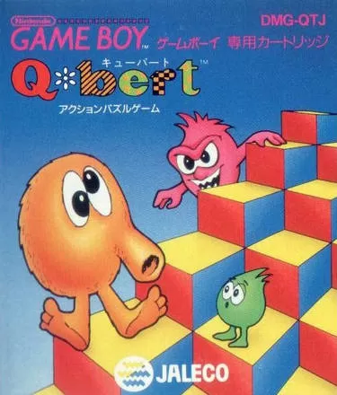 Q-bert II