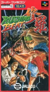 Rushing Beat Syura