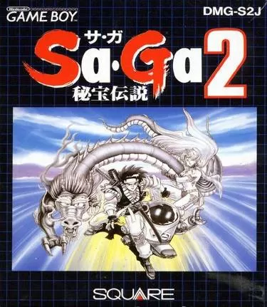 SaGa 2 - Hihou Densetsu (V1.0)