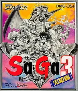 SaGa 3 - Jikuu No Hasha