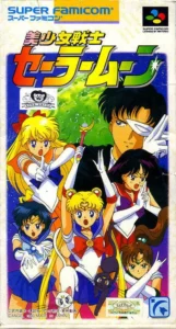 Sailor Moon
