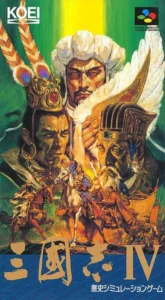Sangokushi 4