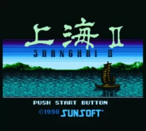 Shanghai 2 [h1]