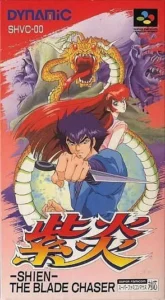 Shien The Blade Chaser