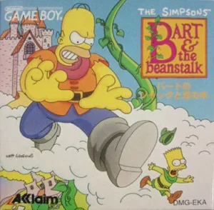 Simpsons, The - Bart & The Beanstalk