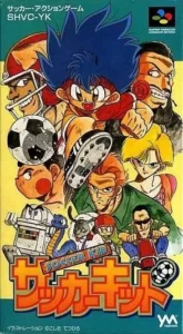 Soccer Kid (Beta)