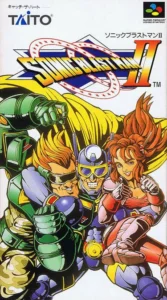 Sonic Blastman 2