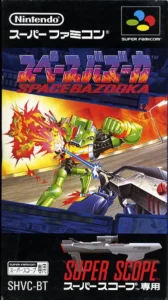 Space Bazooka, Super Scope