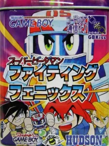Super B-Daman - Fighting Phoenix