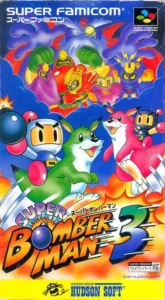 Super Bomberman 3 (35326)