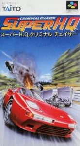 Super Chase HQ