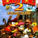 Super Donkey Kong 2 (V1.0)