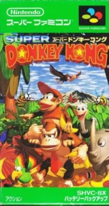 Super Donkey Kong (V1.0)
