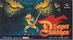 Super Drakkhen (2295)