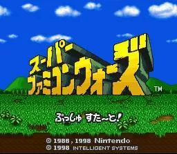 Super Famicom Wars (NP)