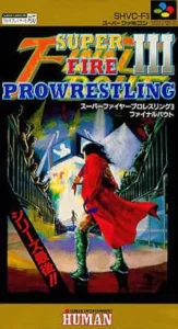 Super Fire Pro Wrestling 3 Easy