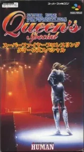 Super Fire Pro Wrestling Queens Special