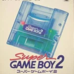 Super Gameboy 2 (V1.1(6))
