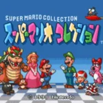 Super Mario Collection (V1.0)