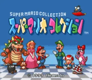 Super Mario Collection (V1.1)