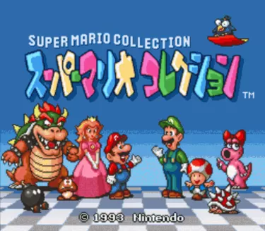 Super Mario Collection (V1.1)