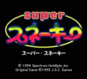 Super Snakey
