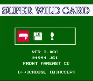 Super Wild Card DX DOS ROM V1.122 (BIOS)