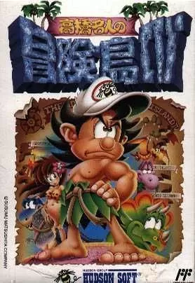 Takahashi Meijin No Boukenjima 4 (Russian Pirate)