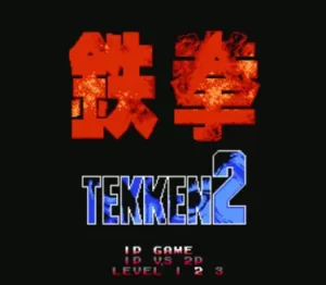 Tekken 2
