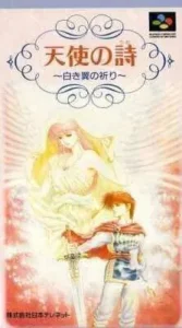 Tenshi No Uta