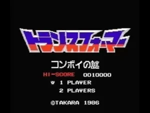 Transformers - Comvoy No Nazo [T-Eng1.00]
