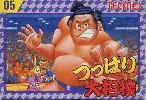 Tsuppari Oozumou [h1]