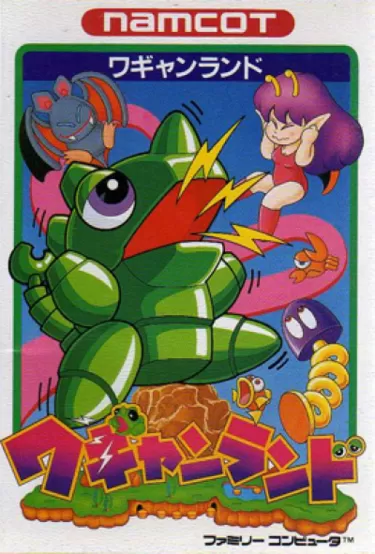 Wagan Land [T-Eng_Partial]