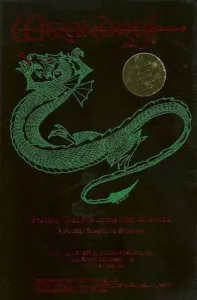 Wizardry 1 2 3 (NP)