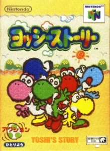 Yoshi Story