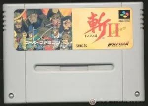 Zan 2 Spirits