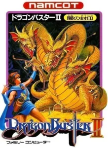 ZZZ_UNK_Dragon Buster 2 - Yami No Fuuin (Bad CHR 09daaabf)