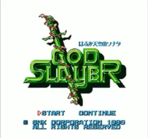 ZZZ_UNK_FC6019M_godslayer