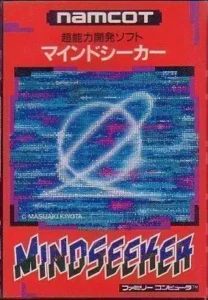 ZZZ_UNK_Mindseeker 629b77bb (262160)